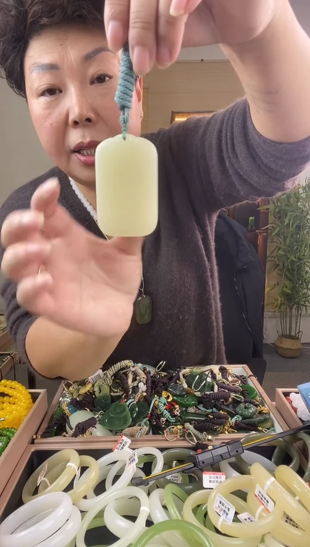 颈饰未镶嵌石英岩玉多样性拍一发一  92