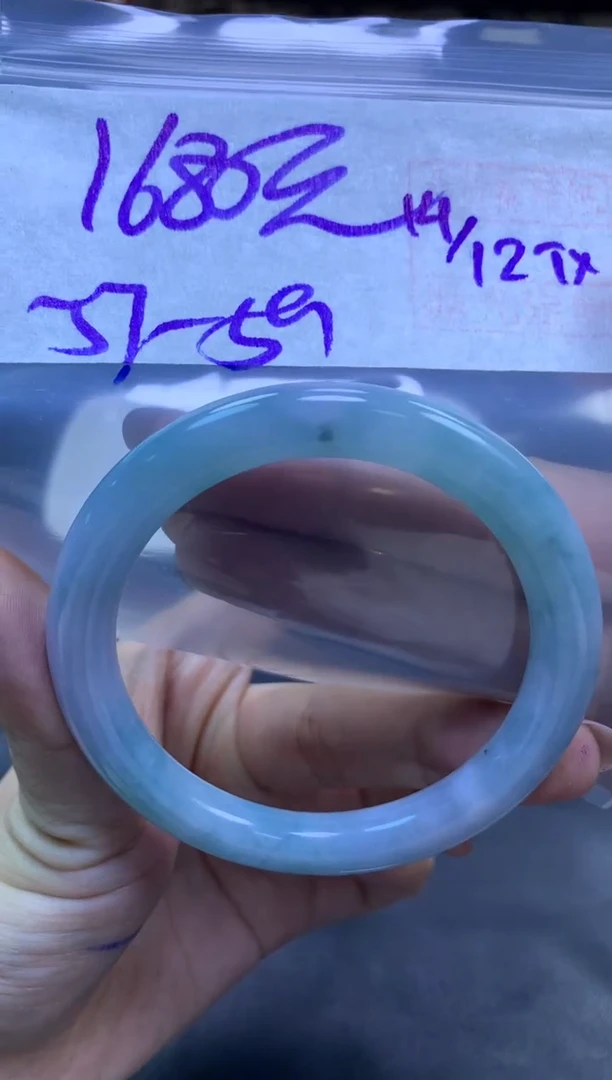 未镶嵌定制翡翠全85手镯57-59#1680元多样性拍一发一毛货需抛光