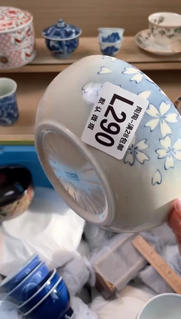 杯瓷片qqqqqqqqqqqL290