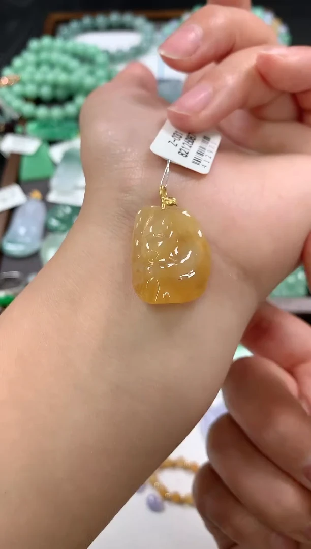 颈饰18K金镶嵌翡翠75