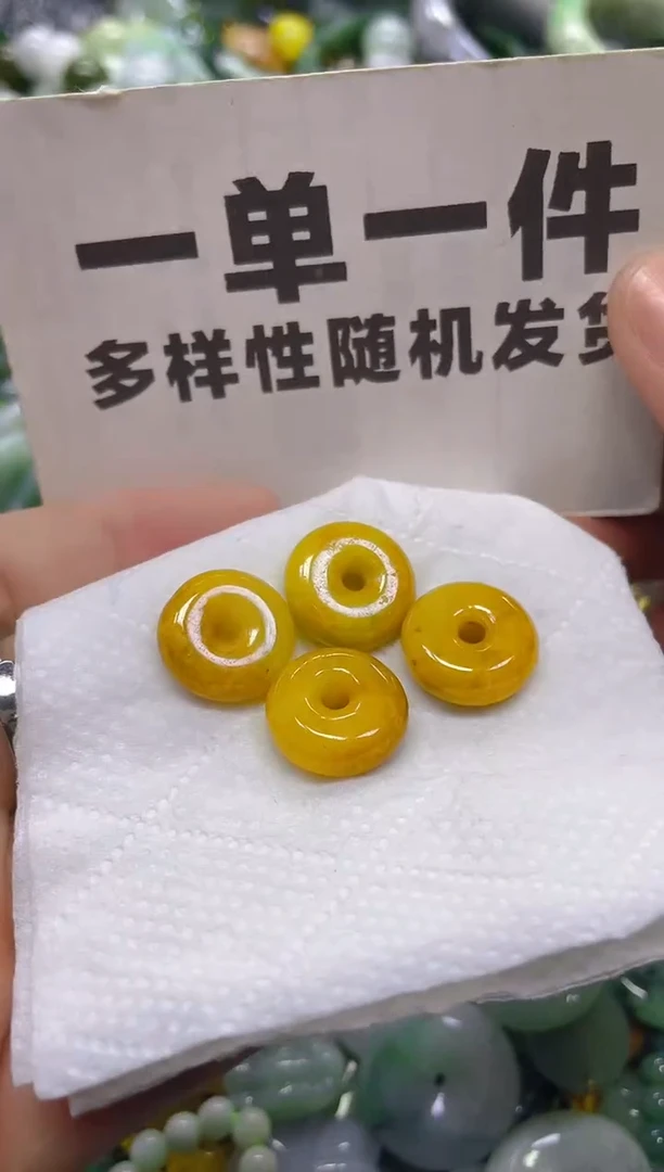 翡翠未镶嵌颈饰一单一个多样性随机发一件