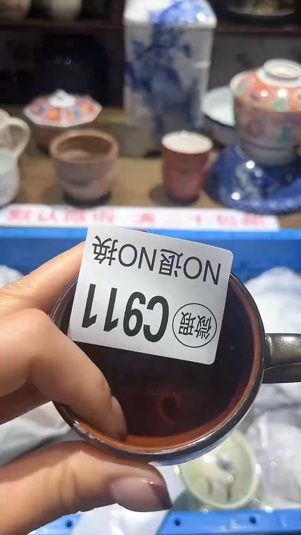紫砂默认微瑕满二十包邮王**子1