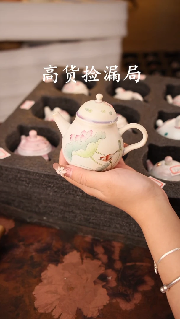 陶瓷茶具（无礼盒@@T2870
