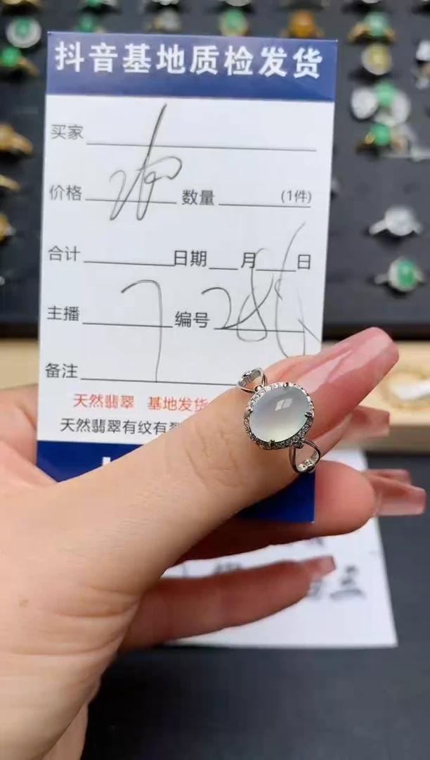 翡翠戒指银S925镶嵌............