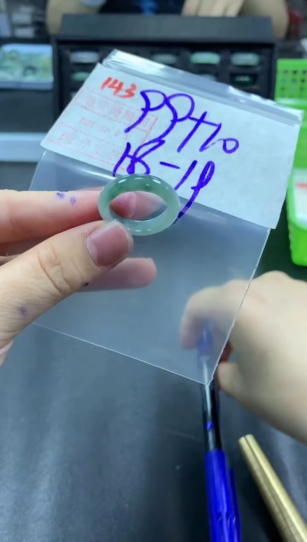 未镶嵌定制翡翠戒圈18-19#109毛货需精细抛光