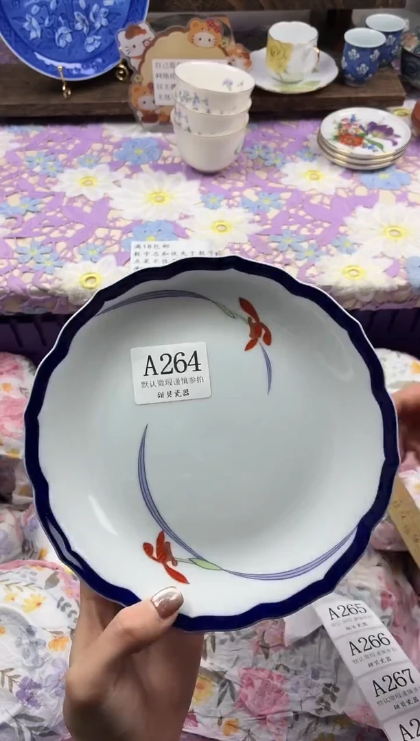 瓷片z***z                A264