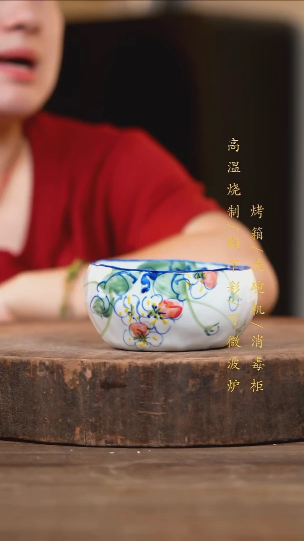 瓷片景德镇高温釉下彩（食品级）