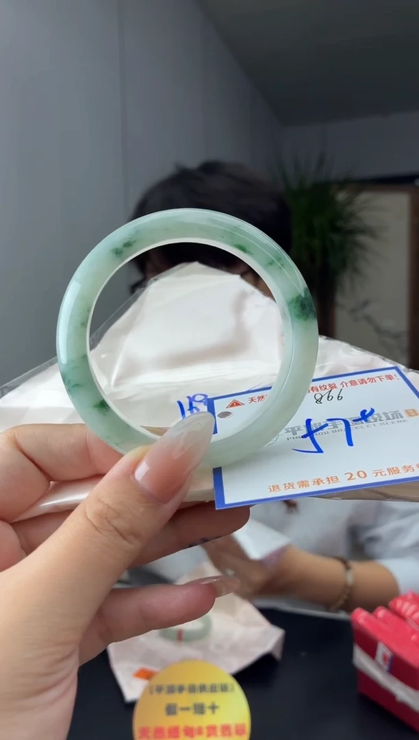 未镶嵌手镯翡翠1111111111