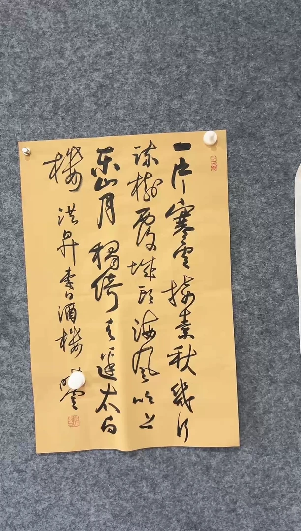 竖款11111111111111