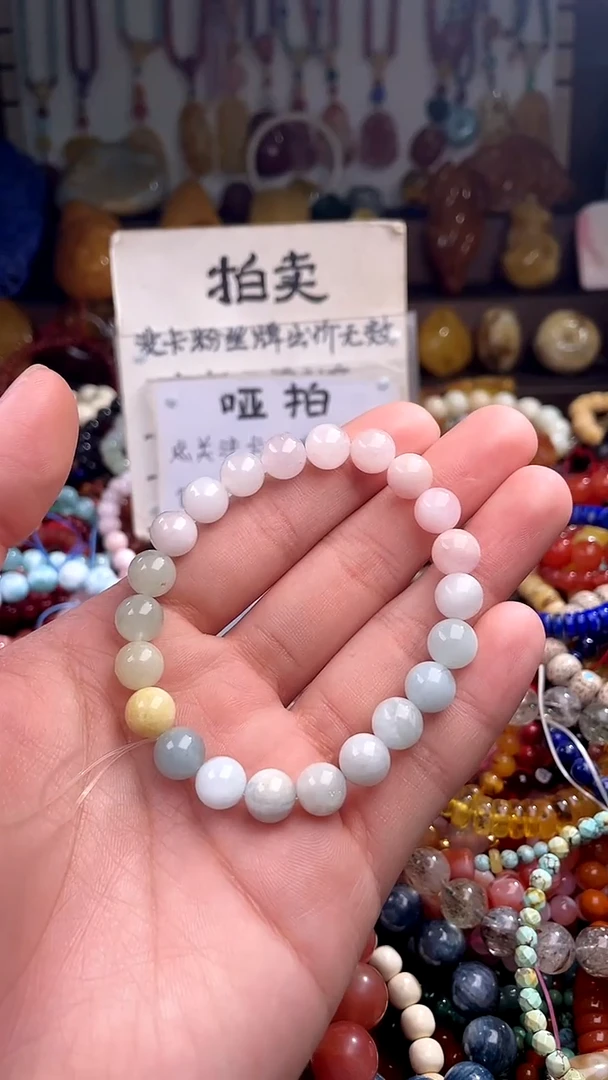 .未镶嵌水晶(一物一件)140361