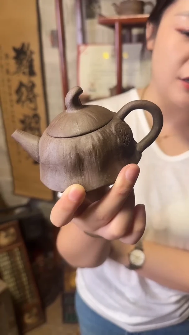 【微瑕专场清货】不退换黑金沙莲蓬壶