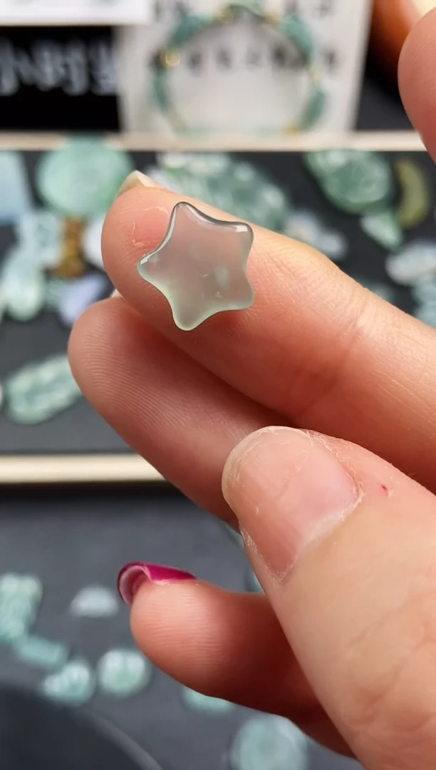 【闪购商品】翡翠吊坠(不含链)未镶嵌99星星~默认裸石发货