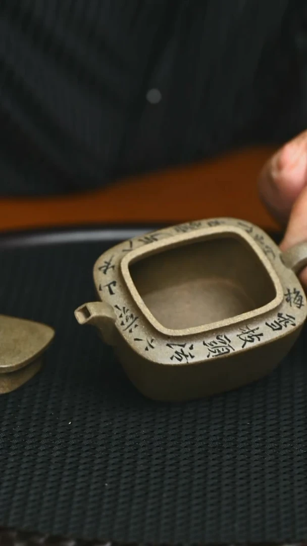 茶壶紫砂名家精工蟹壳青全手四方834