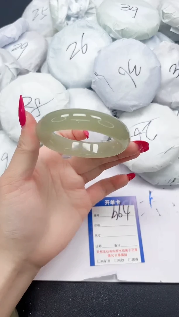 未镶嵌手镯石英质玉A64/55