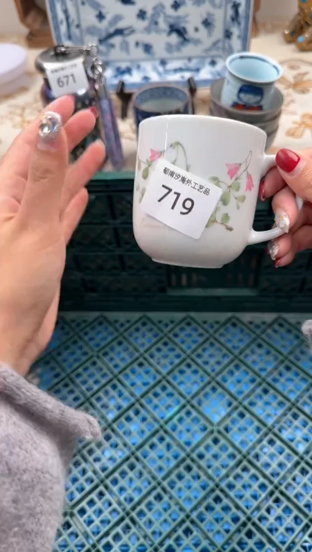 【闪购商品】瓷片A           719