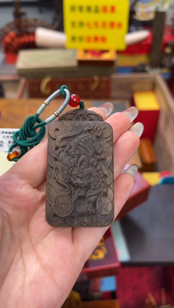 【闪购商品】沉香木手串——————————