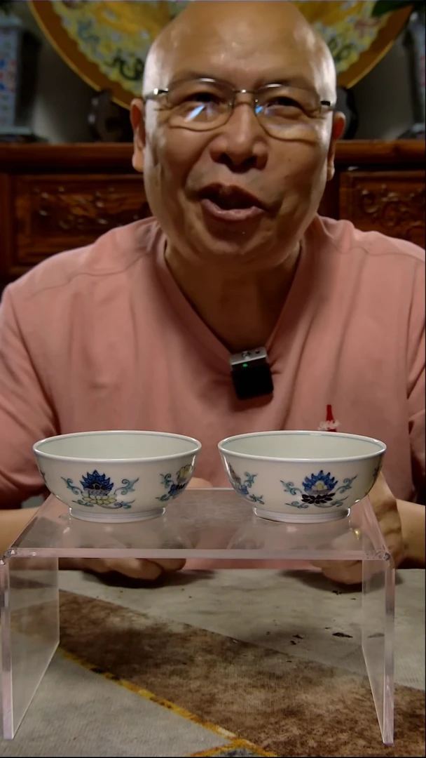 高端陶瓷专属闪购链接