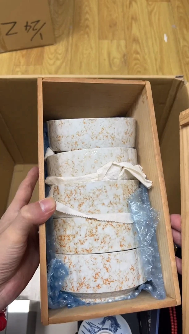 A瓷片工艺默认瑕疵下单即认可多样发其一