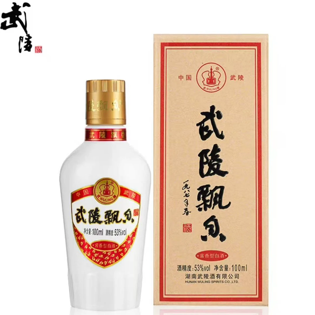 武陵酒【2023】武陵酒 100ml飘香小酒 酱香型白酒单瓶装53度100ml