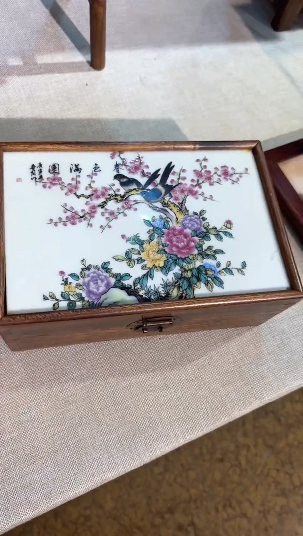 【闪购商品】木非洲紫檀   文成盘   工艺品