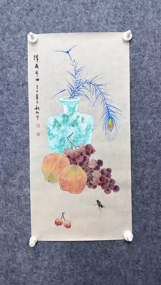 国画DH-邸秋丽老师绘画作品
