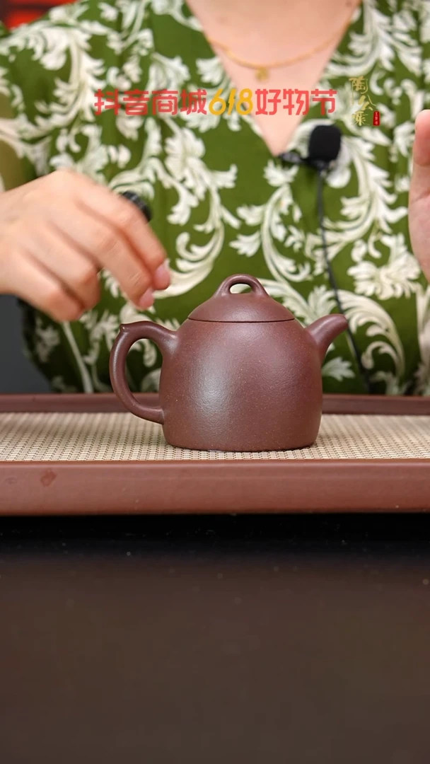 茶壶紫砂全手工底槽青秦权250
