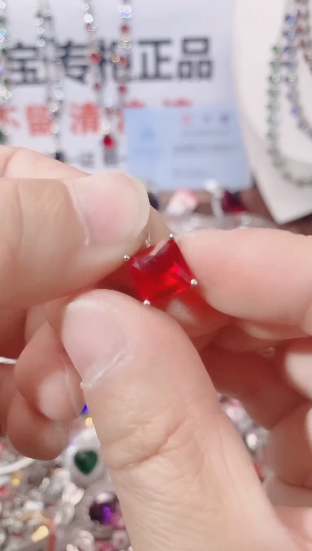 颈饰未镶嵌红宝石