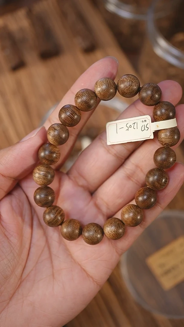 沉香手串金三角黑棋软丝1.17-12克sd1205