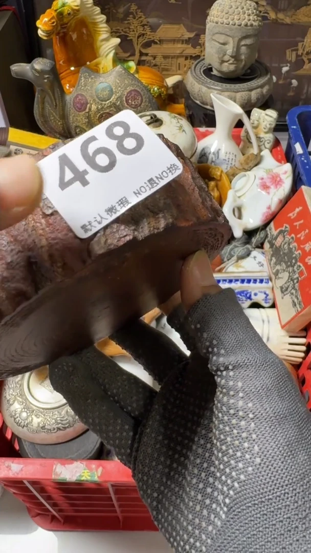 复古用****6不退换  烟缸468