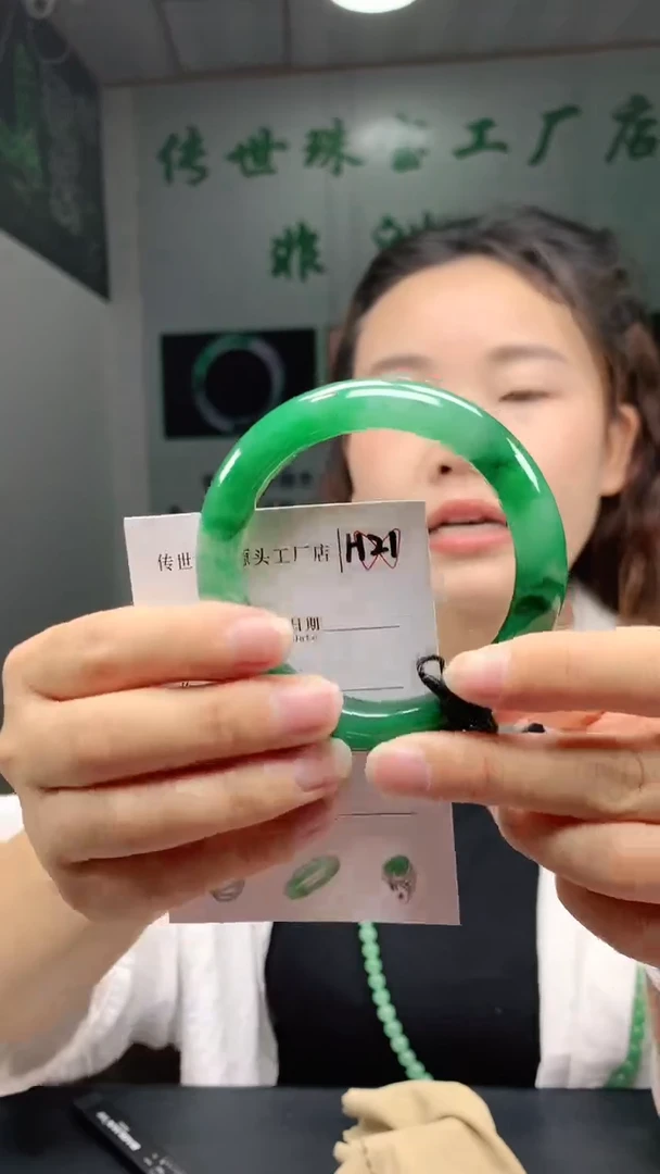 未镶嵌手镯石英质玉58+