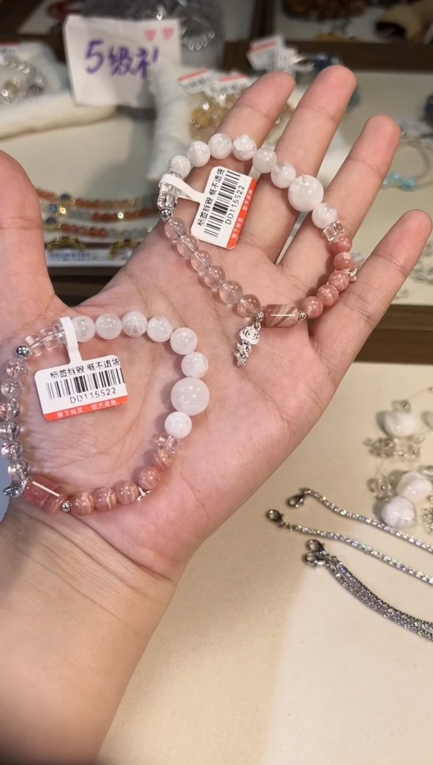 银S925镶嵌手串水晶p651多样性发货一件