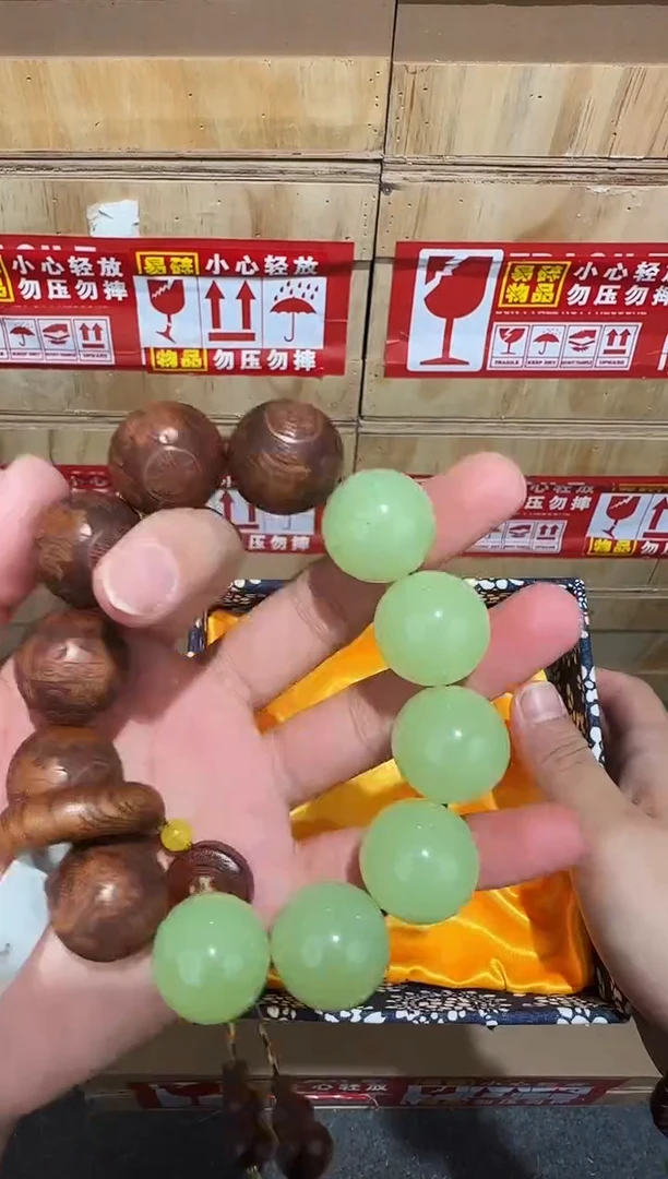 又禧文玩精品手串-无礼盒-@@ys963
