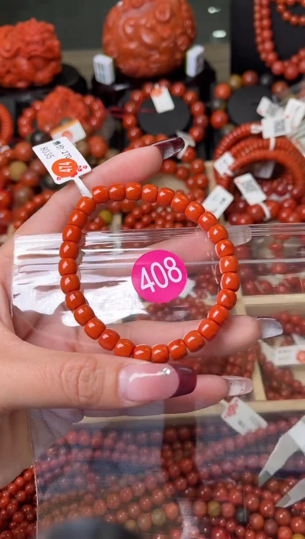 【闪购商品】南红玛瑙珠宝奇石未镶嵌408-7+