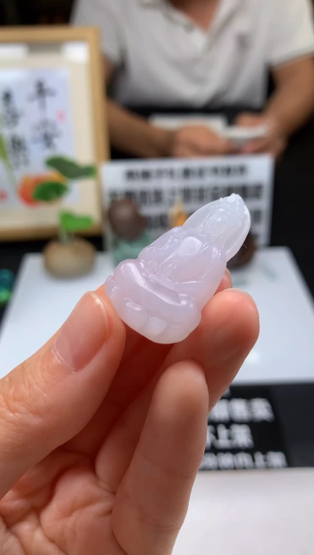 定制翡翠未镶嵌---17230