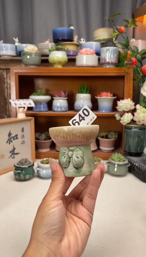瓷片640知木小芳花盆