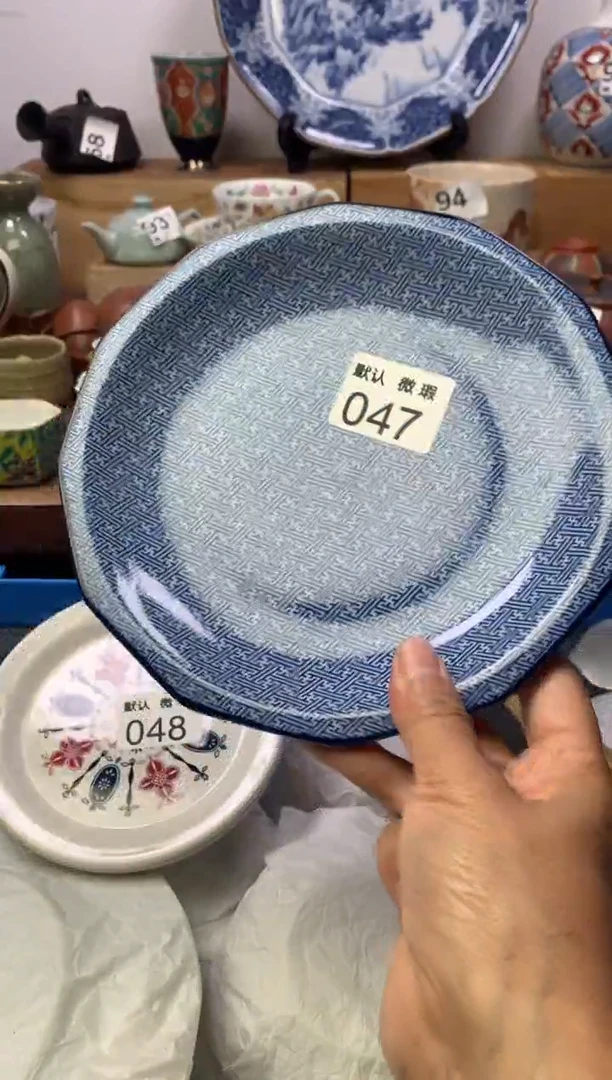 瓷片顺鑫工艺品店闪购