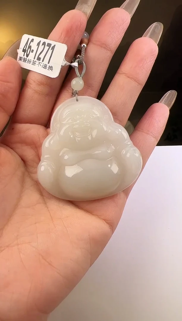【闪购商品】和田玉颈饰未镶嵌佛公1271