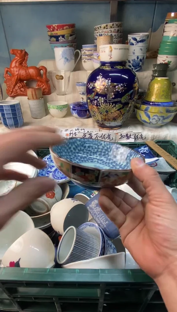 瓷片安****楒易雅堂瓷器小店077