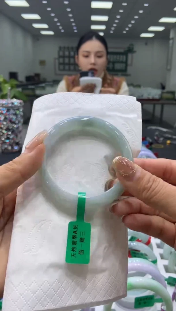 未镶嵌手镯翡翠00009577