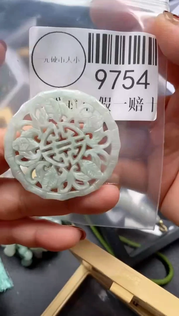 吊坠(不含链)未镶嵌翡翠9754