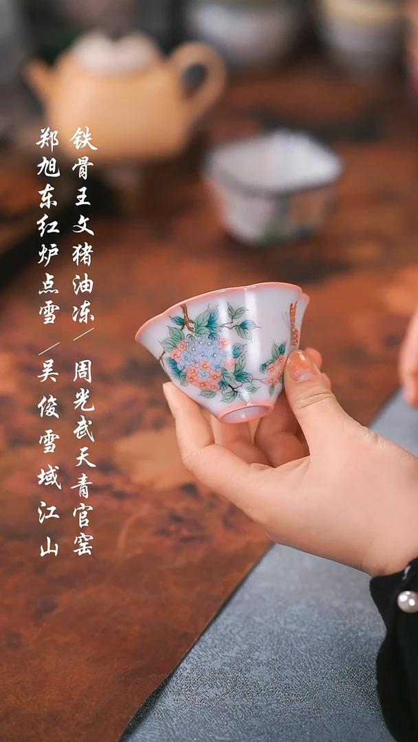 【闪购商品】00000000000000001