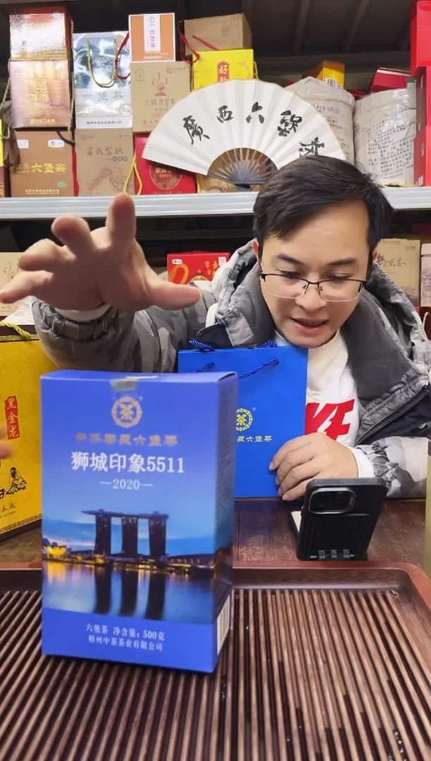 【闪购商品】红树林专属福利【狮城印象】