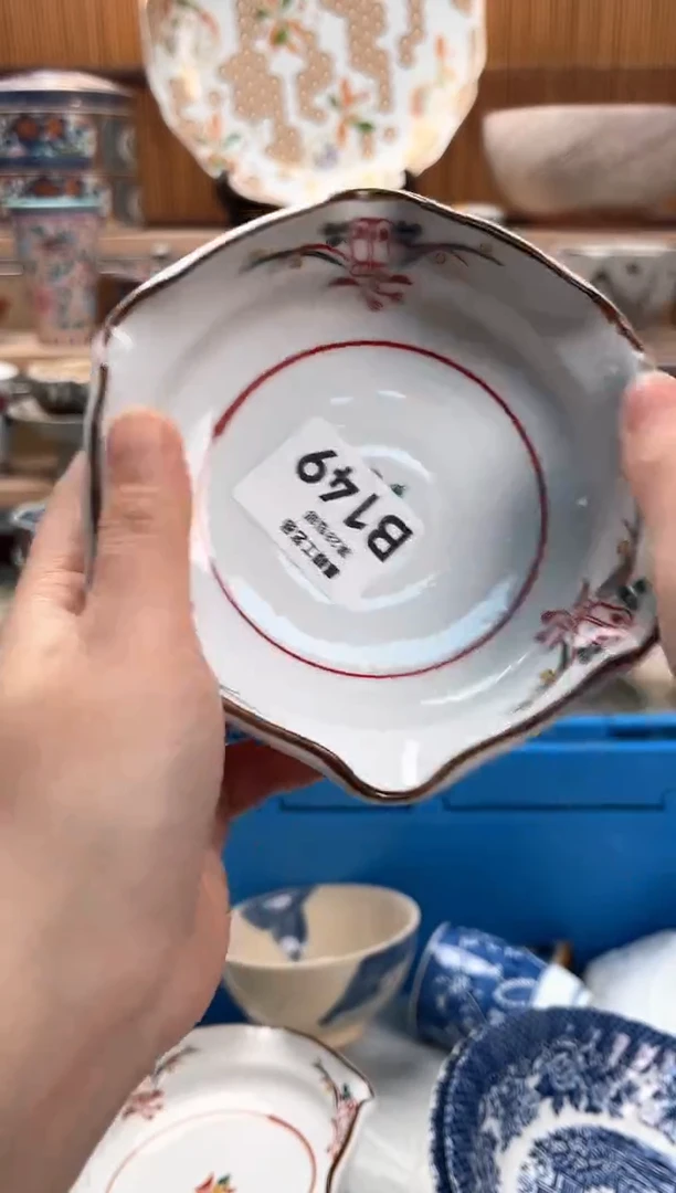 瓷片艳*天149B满28包邮不满找客服延迟发货
