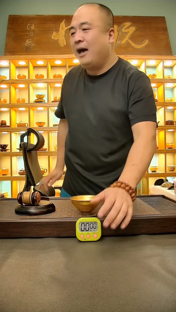 茶盏-****材435=。。。。