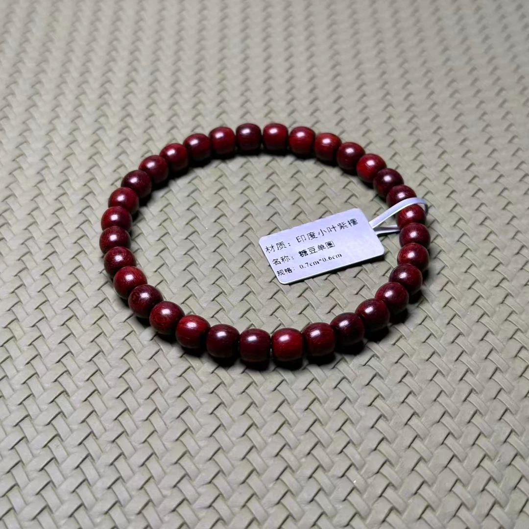糖豆单圈7-6mmDJ2001065940 10克JSM