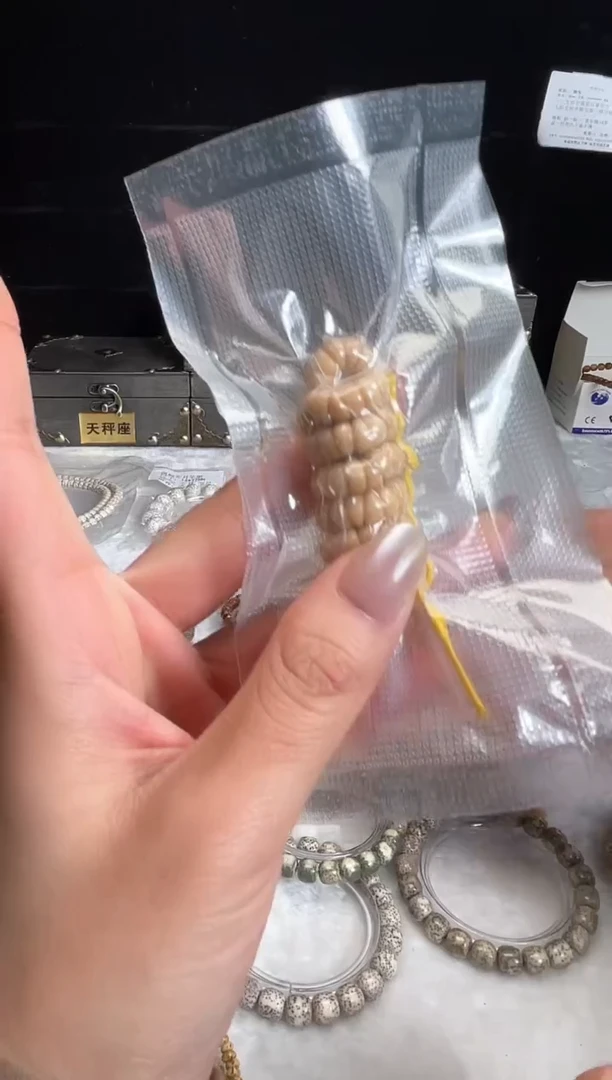 【闪购商品】星月菩提吊坠龙脊大肠