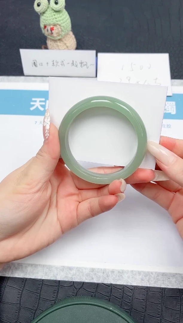 【闪购商品】石英质玉手镯未镶嵌15-56.2