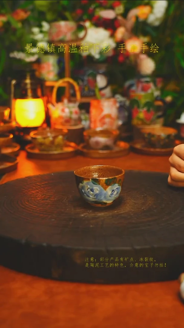 白沙素简陶瓷手作219