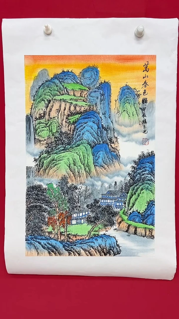 国画杨金光/山水/宣纸/国画