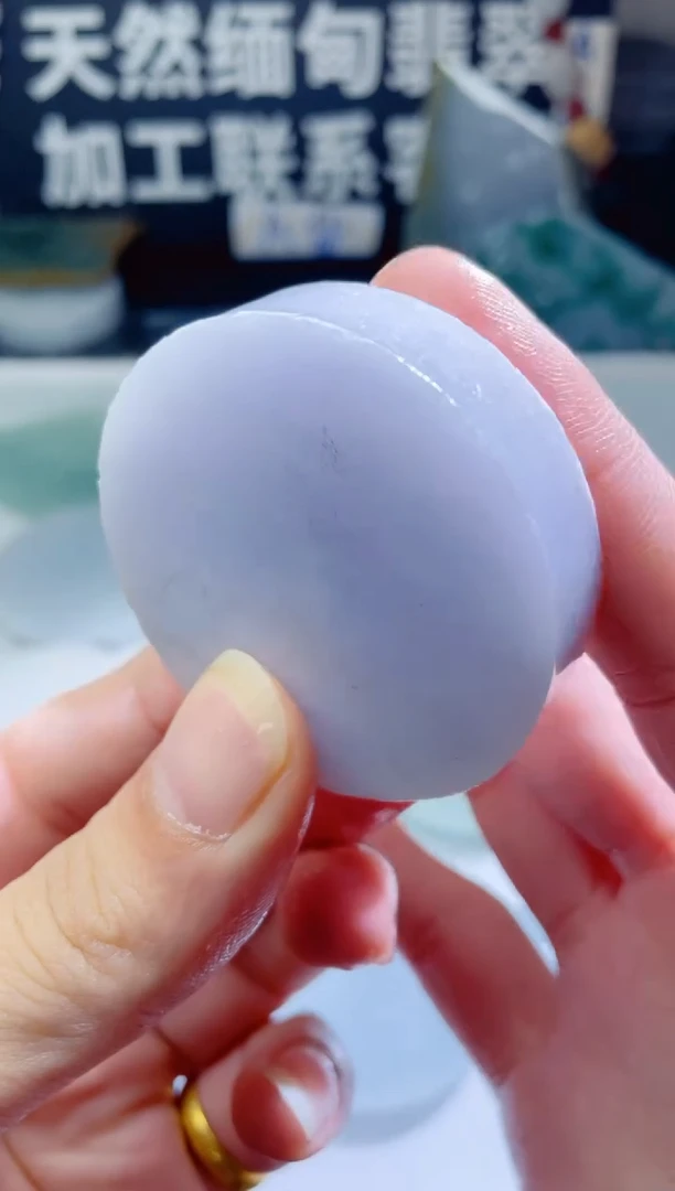 颈饰未镶嵌翡翠1346